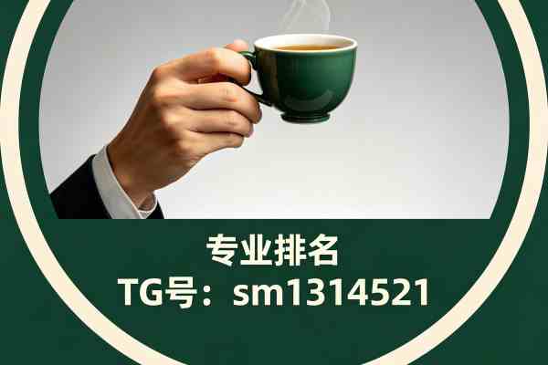 无锡品茶